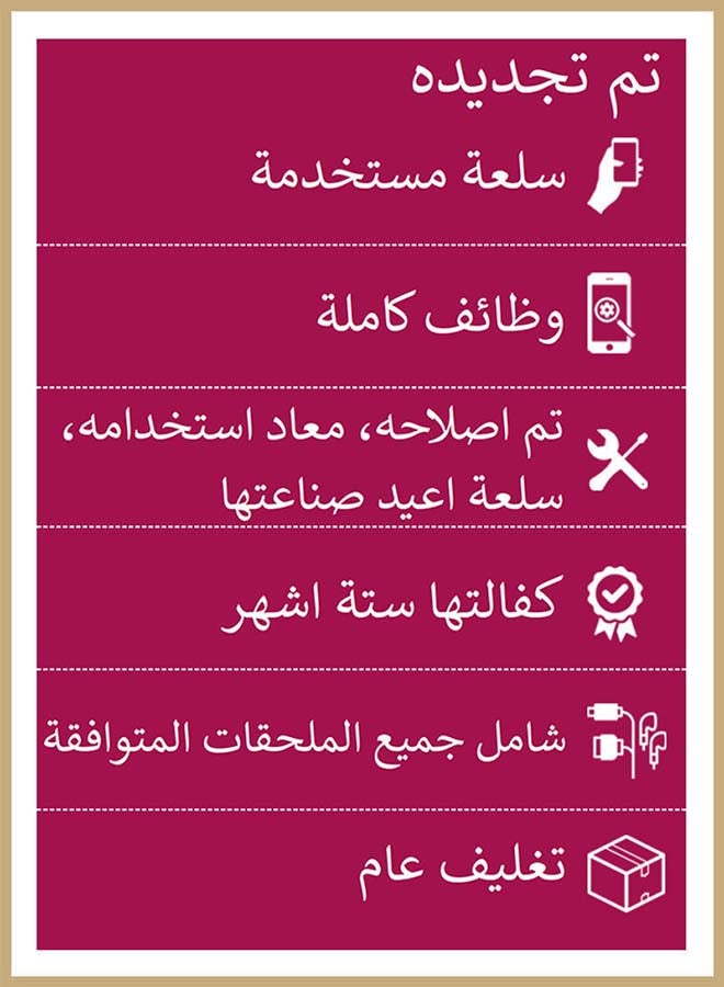HP مجدد - لابتوب كروم بوك G5 بشاشة 14 بوصة، مع معالج إنتل سيليرون/4 جيجابايت رام/32 جيجابايت EMMC/نظام كروم OS - Image 3