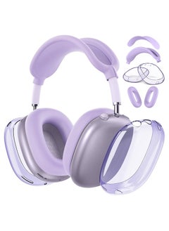Generic Suitable For Apple Airpodsmax Protective Shell Airpodsmax Silicone Case Max Earphone Shell Tpu Four-piece Set-Color:Tpu Transparent Purple*pink Purple 4-piece Set (mesh Cover*1+headband Cover*1+shell Cover*1 Pair+ear Cushion Cover*1 Pair)-Applicable Models:Universal For Airpods Max1/2 Generations  - Image 1