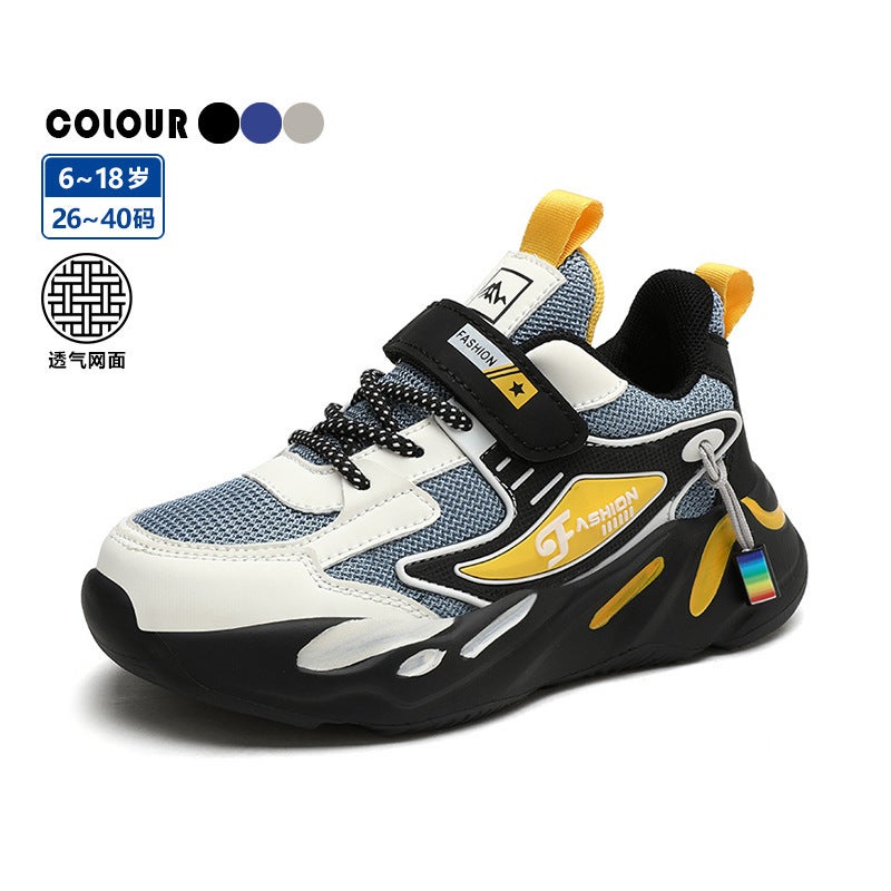 Boys' Trendy Spring And Mesh Breathable Versatile Solid Sole Dad Shoes Single Mesh Children'S Casual Shoes - Image 2