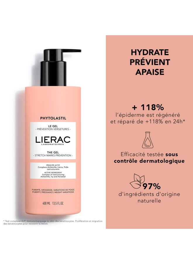 Lierac جل فيتولاستيل لمنع علامات التمدد 400 مل - Image 2