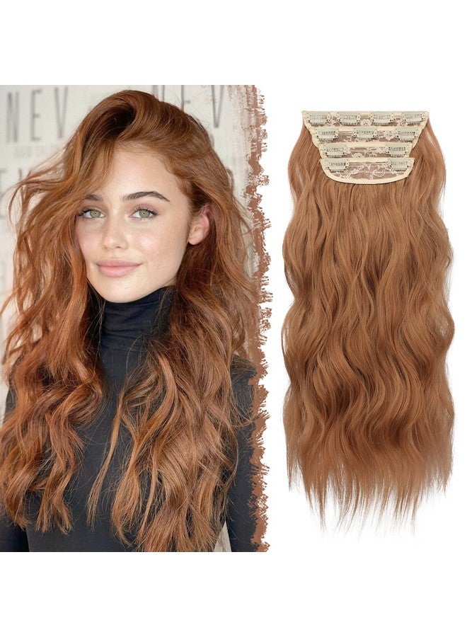 فيشبن وصلات شعر بمشبك، 4 قطع من وصلات الشعر السميكة ذات اللون البني المحمر، طويلة ومموجة، وصلات شعر صناعية لكامل الرأس للنساء 20 بوصة - Image 1