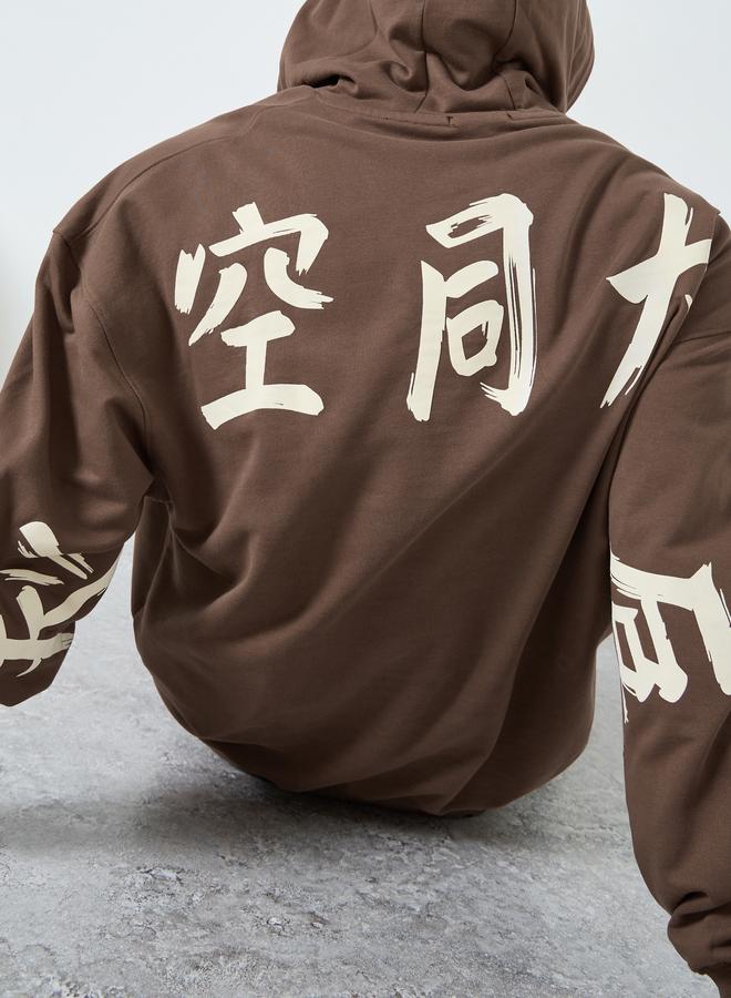 ستايلي هودي واسع بني مطبوع للرجال - Image 4