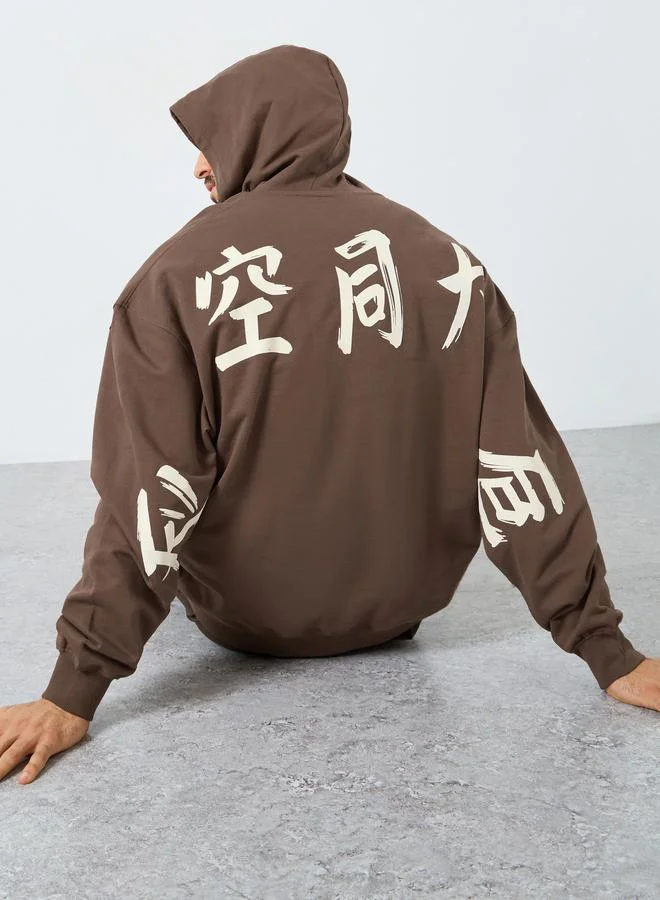 Styli Men Brown Printed Oversized Hoodie