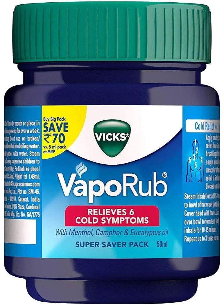 فكس باقة من عبوتين فيكس فابوراب 50 جم - Image 4