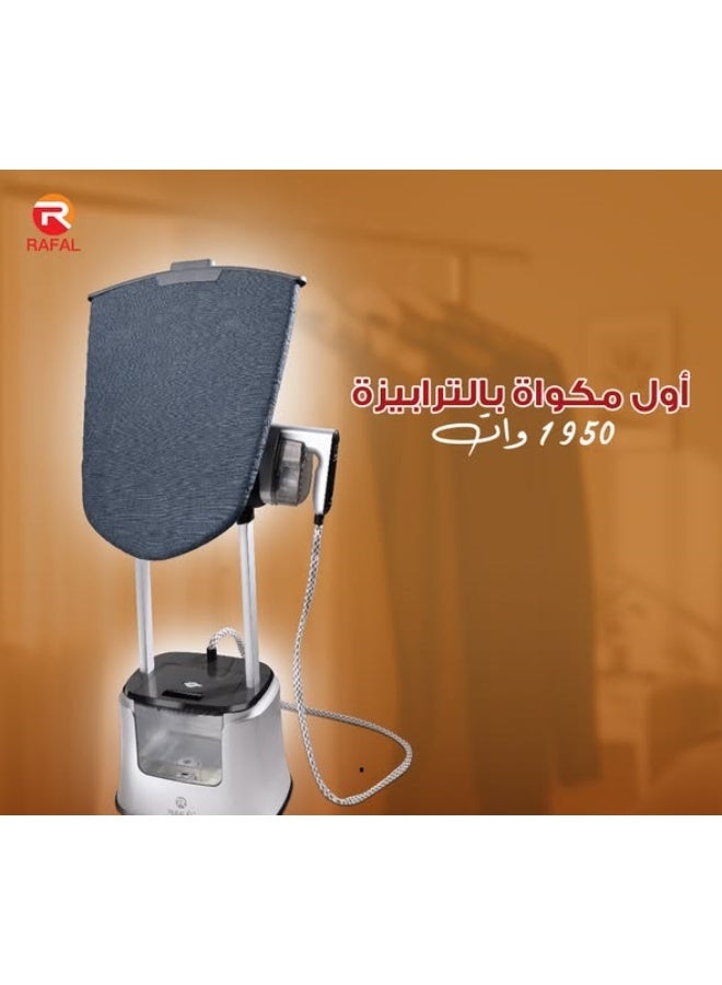 رافال جهاز كي بالبخار عمدي مع طاولة مدمجة- 1950وات-3.5لتر - Image 1