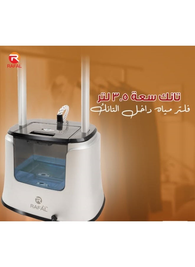 رافال جهاز كي بالبخار عمدي مع طاولة مدمجة- 1950وات-3.5لتر - Image 2