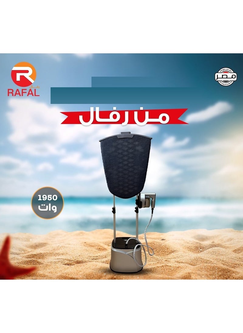 رافال جهاز كي بالبخار عمدي مع طاولة مدمجة- 1950وات-3.5لتر  - Image 1