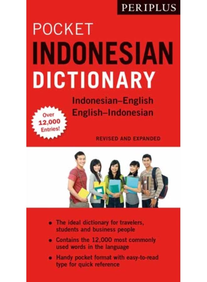 Periplus Pocket Indonesian Dictionary : Revised and Expanded (Over 12,000 Entries)