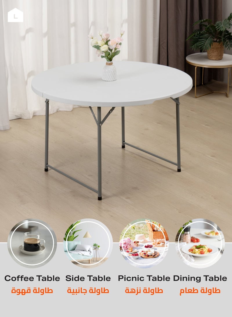 LAWAZIM Round Folding Plastic Picnic Table - 120x120x74cm White -Lightweight Fold-in-Half Outdoor Camping Table with Carry Handle & Non-Slip Caps -Ideal for Outdoor Events, Camping, Picnics, & BBQ Use - Image 1