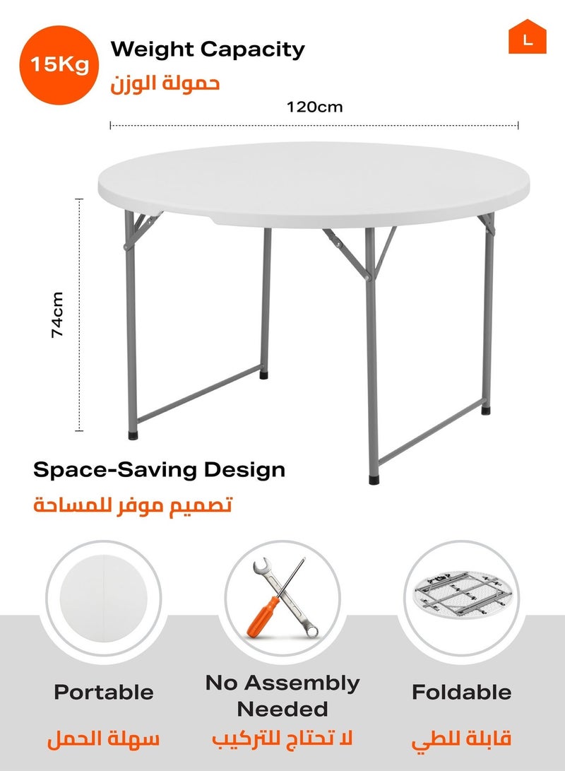 LAWAZIM Round Folding Plastic Picnic Table - 120x120x74cm White -Lightweight Fold-in-Half Outdoor Camping Table with Carry Handle & Non-Slip Caps -Ideal for Outdoor Events, Camping, Picnics, & BBQ Use - Image 3