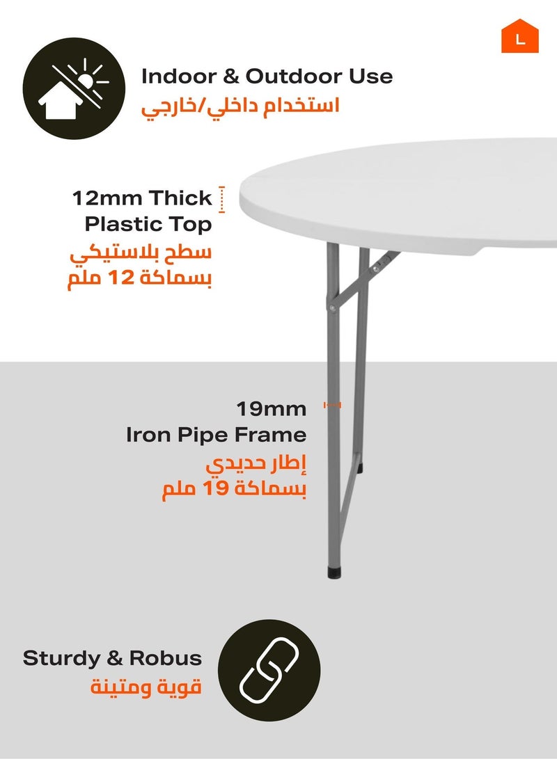 LAWAZIM Round Folding Plastic Picnic Table - 120x120x74cm White -Lightweight Fold-in-Half Outdoor Camping Table with Carry Handle & Non-Slip Caps -Ideal for Outdoor Events, Camping, Picnics, & BBQ Use - Image 4