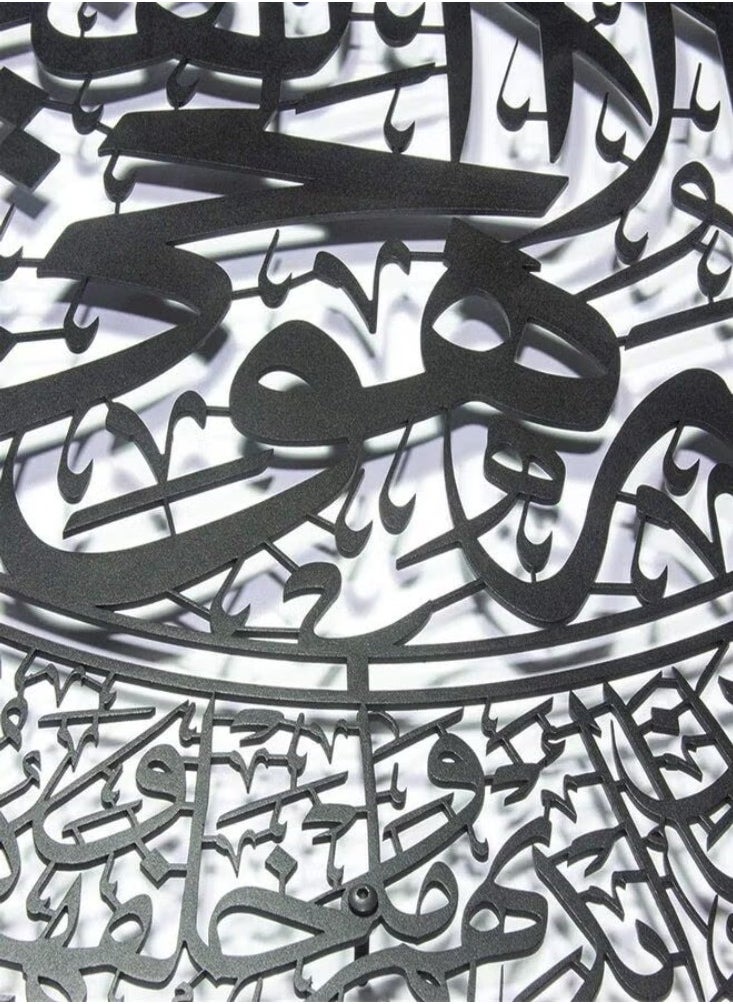 Dreamzon Shiny Black Acrylic Ayatul Kursi Islamic Wall Art Calligraphy Black Muslim Gifts Quran Art Islamic Home Decor  - Image 2