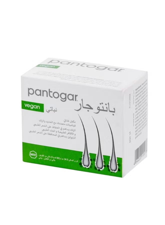 بانتوجار، مكمل غذائي يدعم الشعر الطبيعي - 90 كبسولة