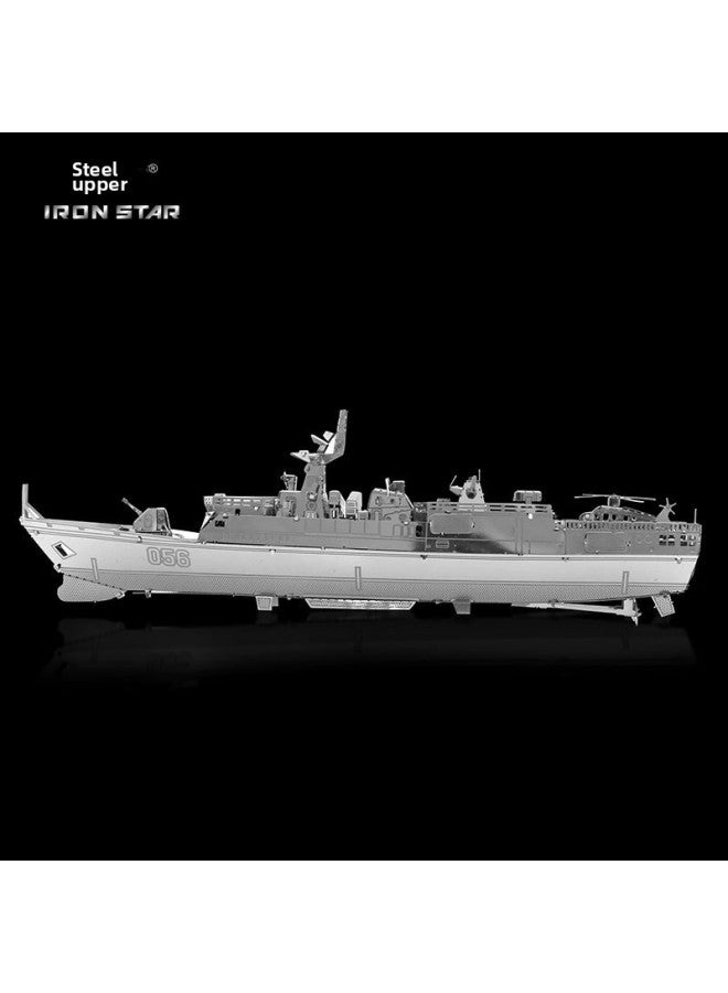 Nanyuan Steel IRON STAR 3D Metal Assembled Model DIY Puzzle C21 112 056 Frigate-Color:C21 112 056 Frigate - Image 3