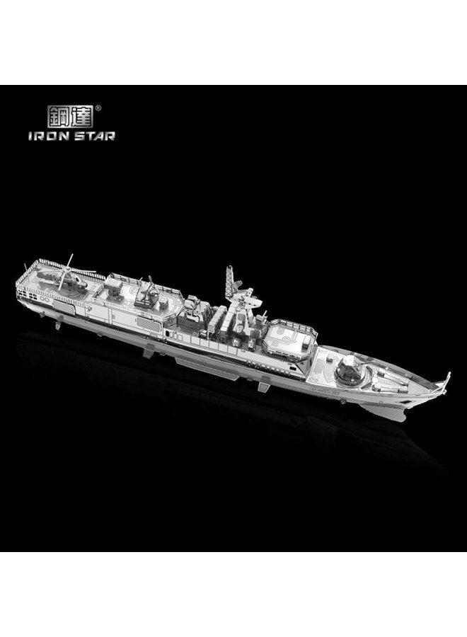 Nanyuan Steel IRON STAR 3D Metal Assembled Model DIY Puzzle C21 112 056 Frigate-Color:C21 112 056 Frigate - Image 5