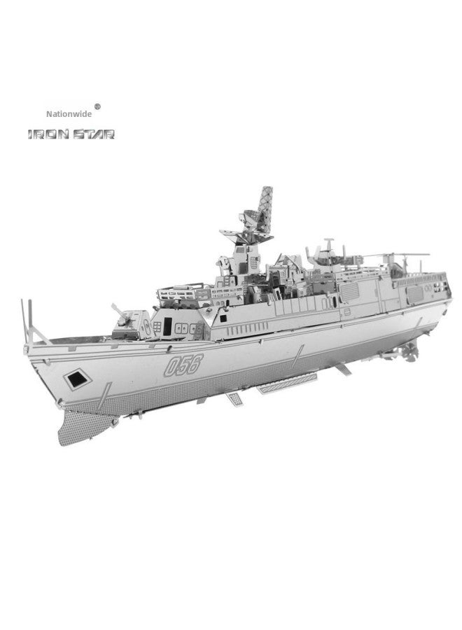 Nanyuan Steel IRON STAR 3D Metal Assembled Model DIY Puzzle C21 112 056 Frigate-Color:C21 112 056 Frigate - Image 1