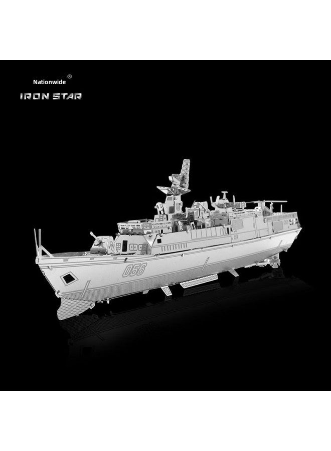 Nanyuan Steel IRON STAR 3D Metal Assembled Model DIY Puzzle C21 112 056 Frigate-Color:C21 112 056 Frigate - Image 4