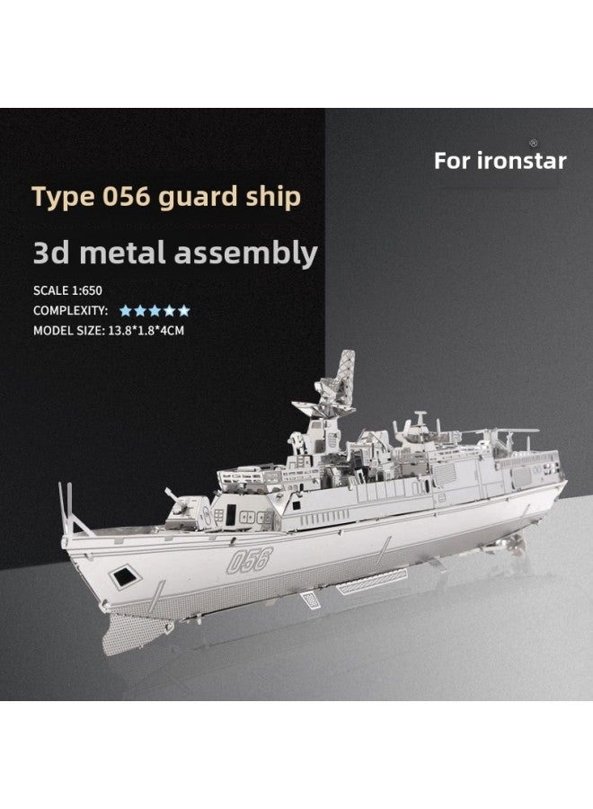 Nanyuan Steel IRON STAR 3D Metal Assembled Model DIY Puzzle C21 112 056 Frigate-Color:C21 112 056 Frigate - Image 2