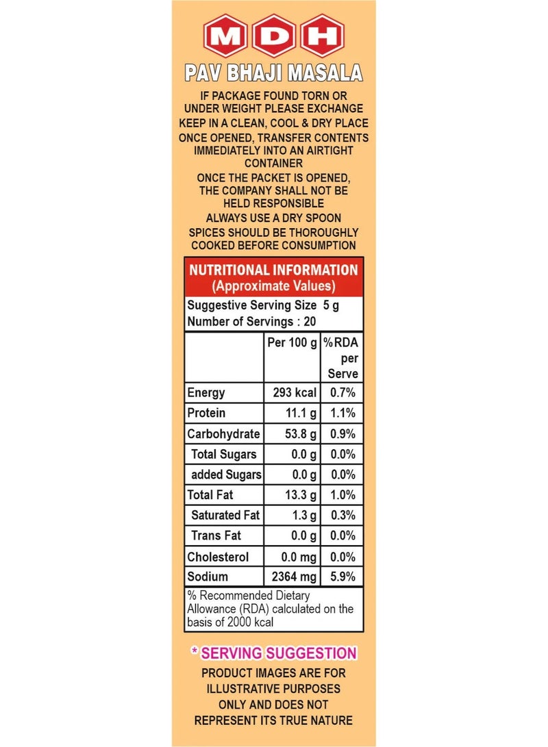 MDH Pav Bhaji Masala 100g - Image 4