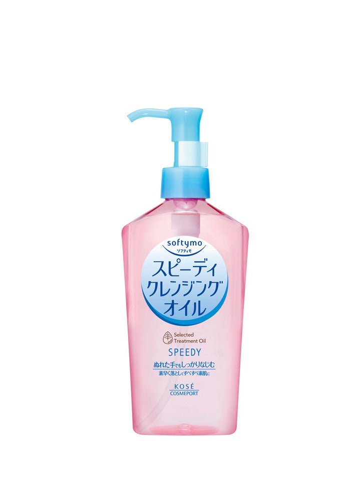 Kose Cosmeport Softymo Speedy Cleansing Oil 230ml - Image 2