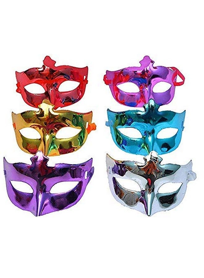 رويالز مجموعة أقنعة العيون من رويالز بارتي برودكتس، مكونة من 6 قطع - أغطية عيون للحفلات والمناسبات - Image 1