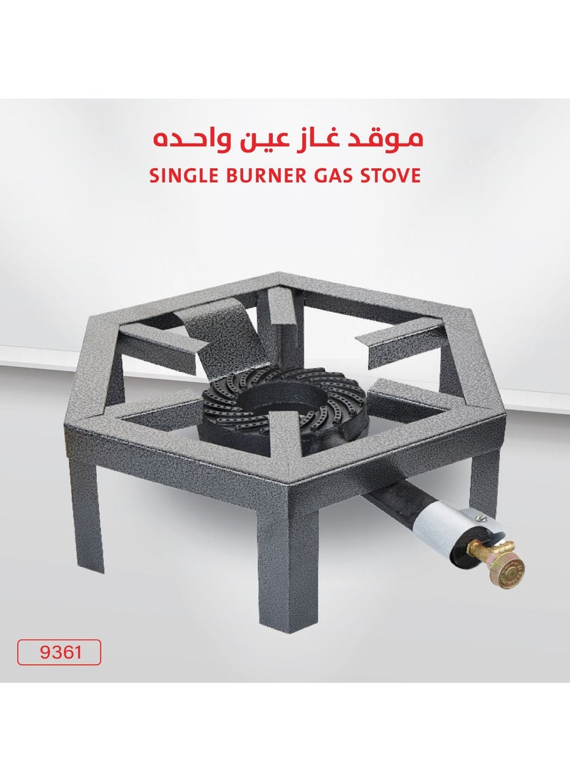عائلة التخييم CM-9361 موقد غاز ذو شعلة واحدة  - Image 3