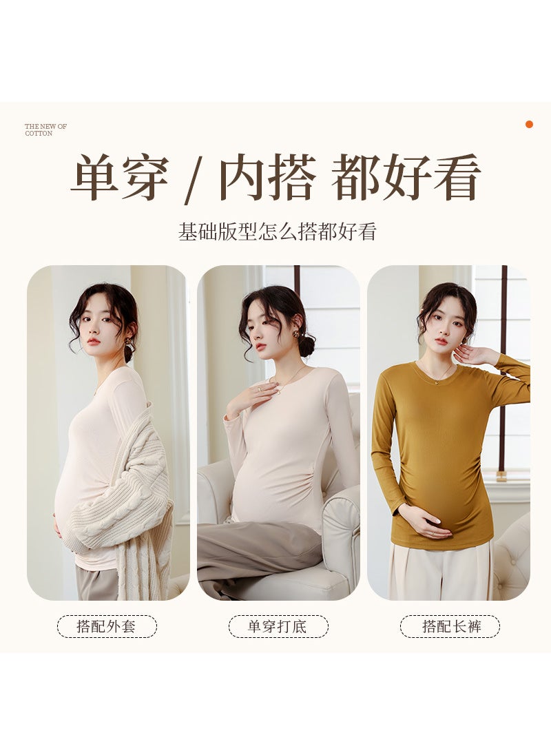 New Autumn Winter Maternity Base Layer Tee Brown