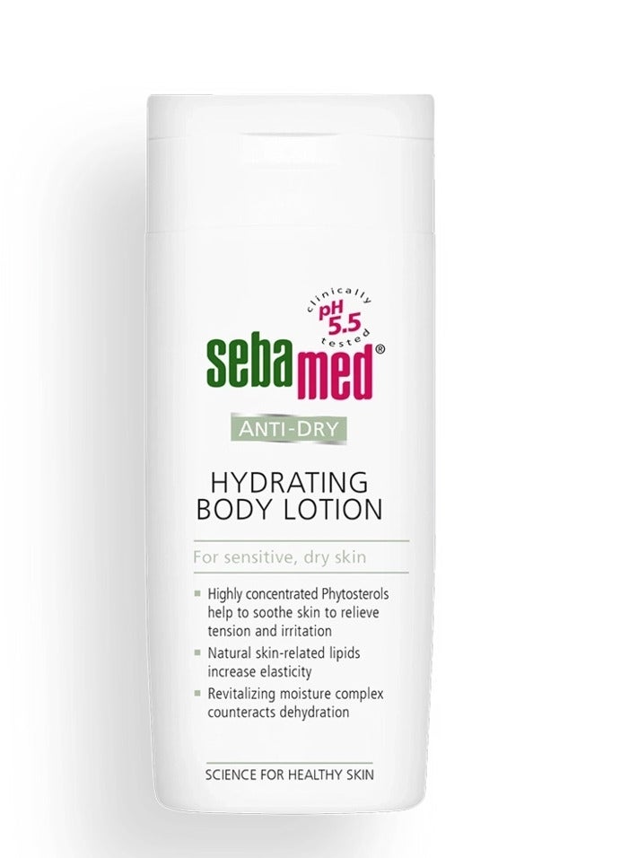 سيباميد لوشن مرطب للجسم 200 مل - Image 1