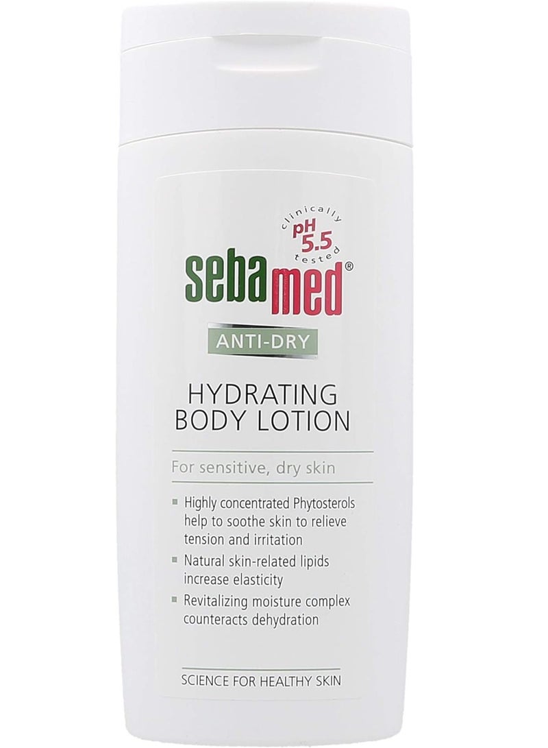 سيباميد لوشن مرطب للجسم 200 مل - Image 2