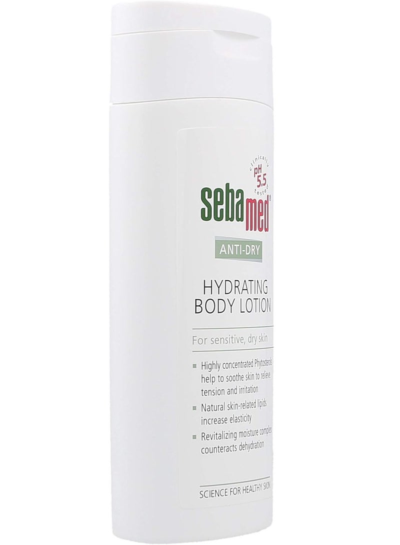 سيباميد لوشن مرطب للجسم 200 مل - Image 3