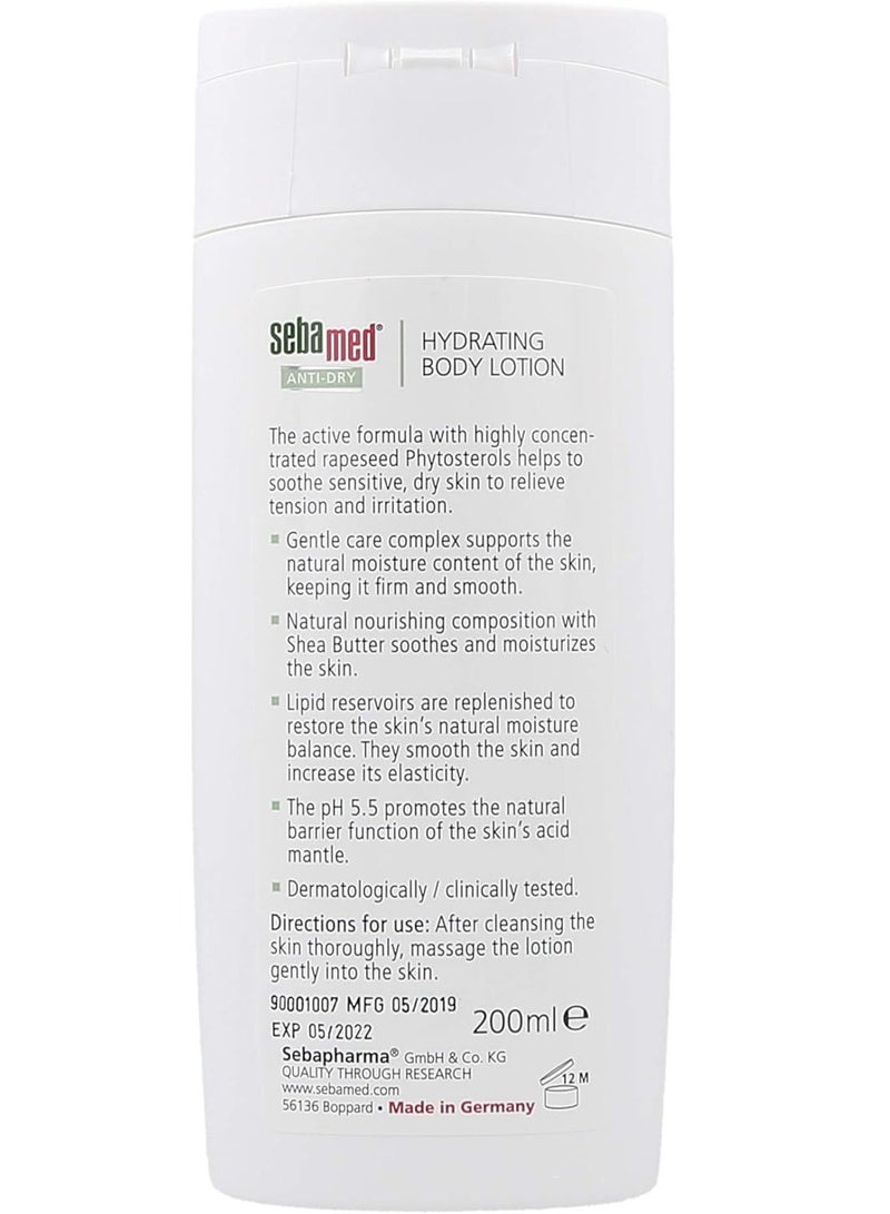 سيباميد لوشن مرطب للجسم 200 مل - Image 4