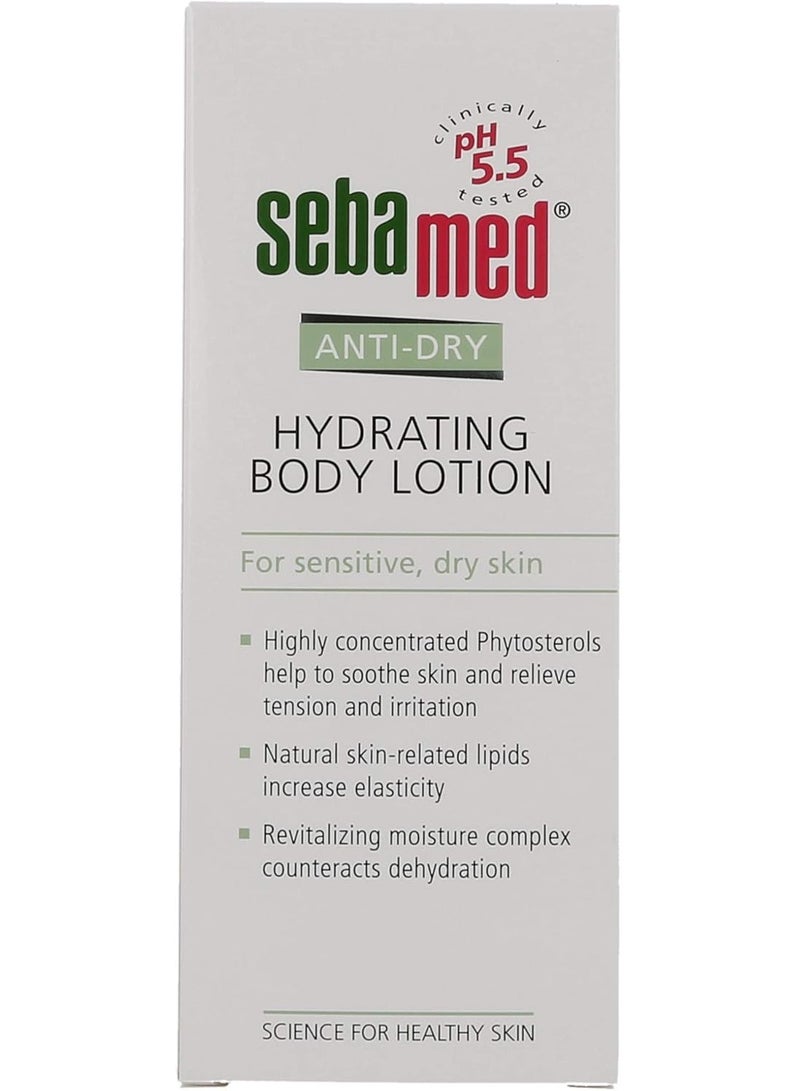 سيباميد لوشن مرطب للجسم 200 مل - Image 5