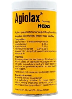 Agiolax Agiolax Granules 250 gm 