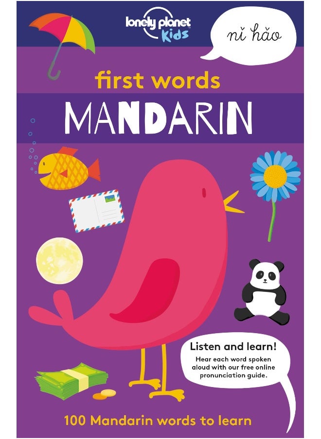null - Lonely Planet Kids First Words - Mandarin - Image 1