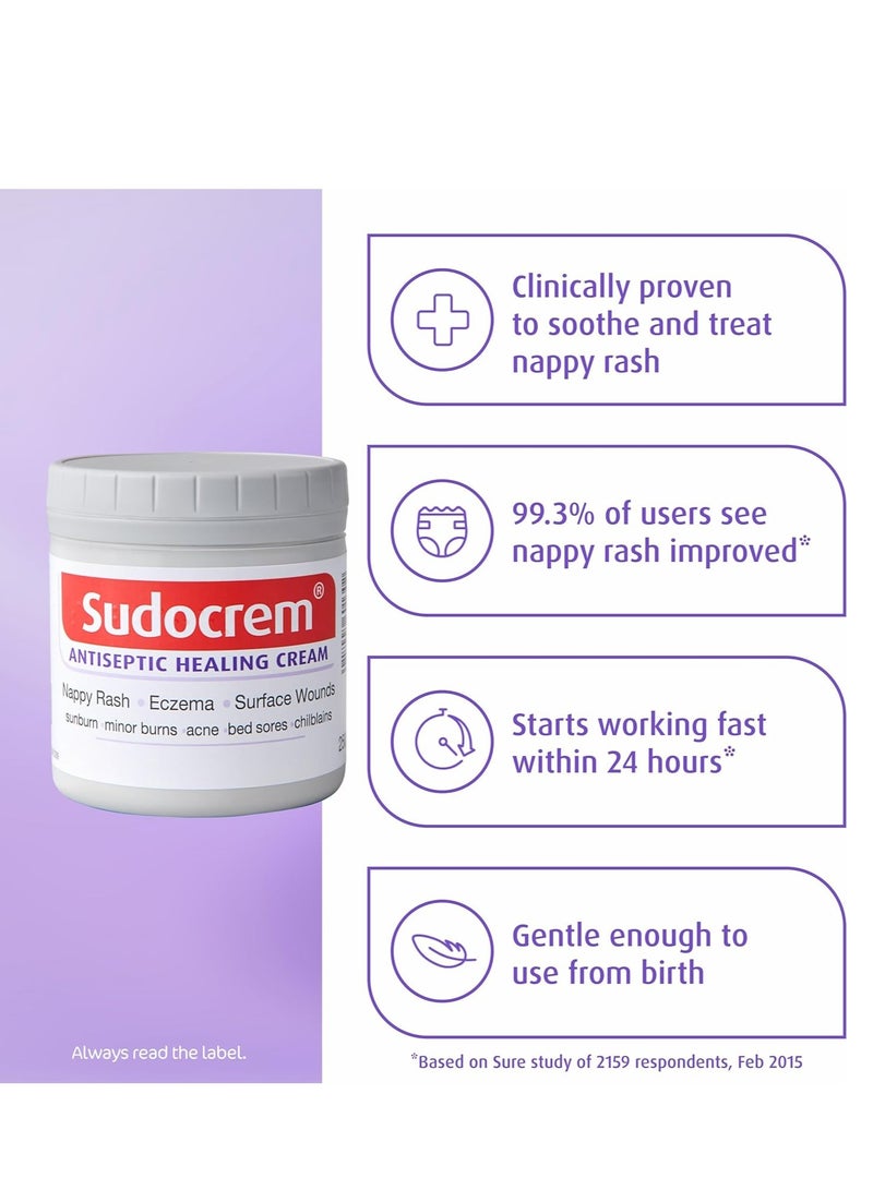 سودو كريم 250 مل الاصلي - Image 2