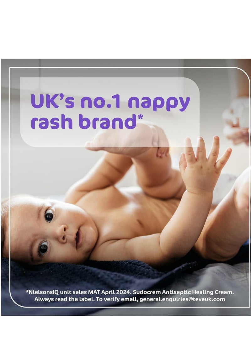 سودو كريم 250 مل الاصلي - Image 3