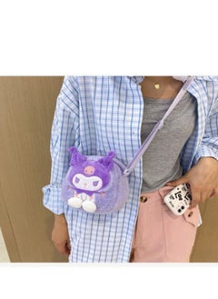 Kuromi Plush Backpack, Mini Cartoon Double Strap Shoulder Bag, Soft Fluffy Casual Backpack for child - pzsku/Z16A26D75CB2496AAF8BDZ/45/_/1740292754/b6eb6833-f813-44b2-b792-5c9af88f7dba