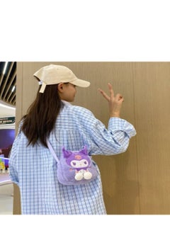 Kuromi Plush Backpack, Mini Cartoon Double Strap Shoulder Bag, Soft Fluffy Casual Backpack for child - pzsku/Z16A26D75CB2496AAF8BDZ/45/_/1740292774/d050af86-5b5f-44d4-a470-cdeb8ec06309