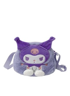 Kuromi Plush Backpack, Mini Cartoon Double Strap Shoulder Bag, Soft Fluffy Casual Backpack for child - pzsku/Z16A26D75CB2496AAF8BDZ/45/_/1740292784/6974b4be-97a9-49c8-af1d-627fb12c8f22