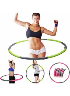 Ciwaa CWA-2294 Weighted Circle 1.5 kg  - Image 3