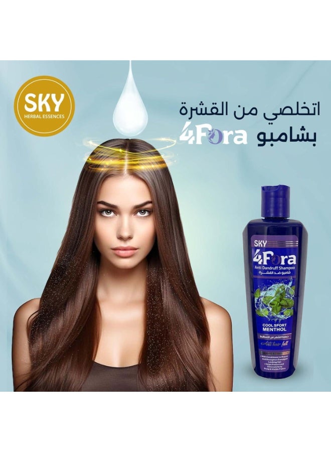 سكاي شامبو 4 فورا المضاد للقشرة كول سبورت - 400 مل - Image 4