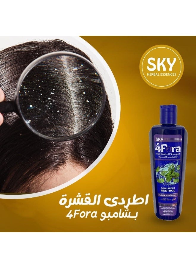 سكاي شامبو 4 فورا المضاد للقشرة كول سبورت - 400 مل - Image 5