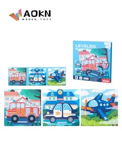 3 In 1 Kids Large Piece Magnetic Puzzle Early Education Animal Plant Vehicle Fairy Tale Scene Cognitive Puzzle Toy Second Order Difficulty Means of Transportation