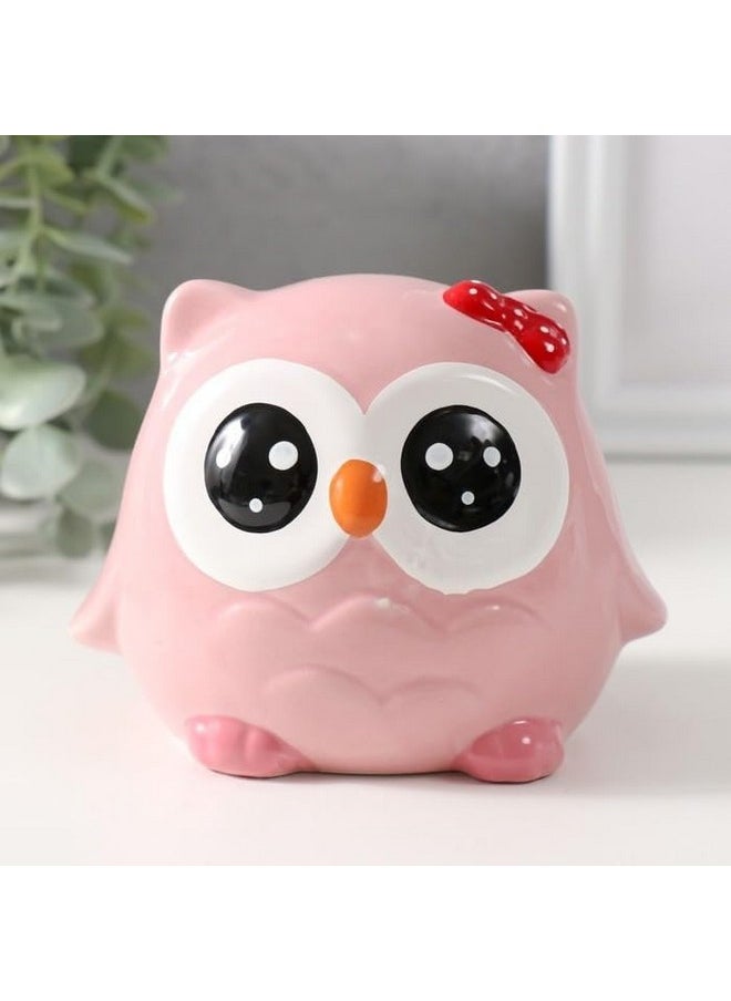 SATYAM KRAFT 1 Piece Ceramic Owl Design Showpiece for Rupees Saving,Coin Storage Box for Girl, boy, Kids, Adults-Money Kilona Coinbox for Diwali Gifting, Christmas, Birthday(Pack of 1) (Pink), Bird - pzsku/Z16A2FDD01F93AD85D360Z/45/_/1740118379/984b631b-d057-4e8e-9043-1c45fe734772