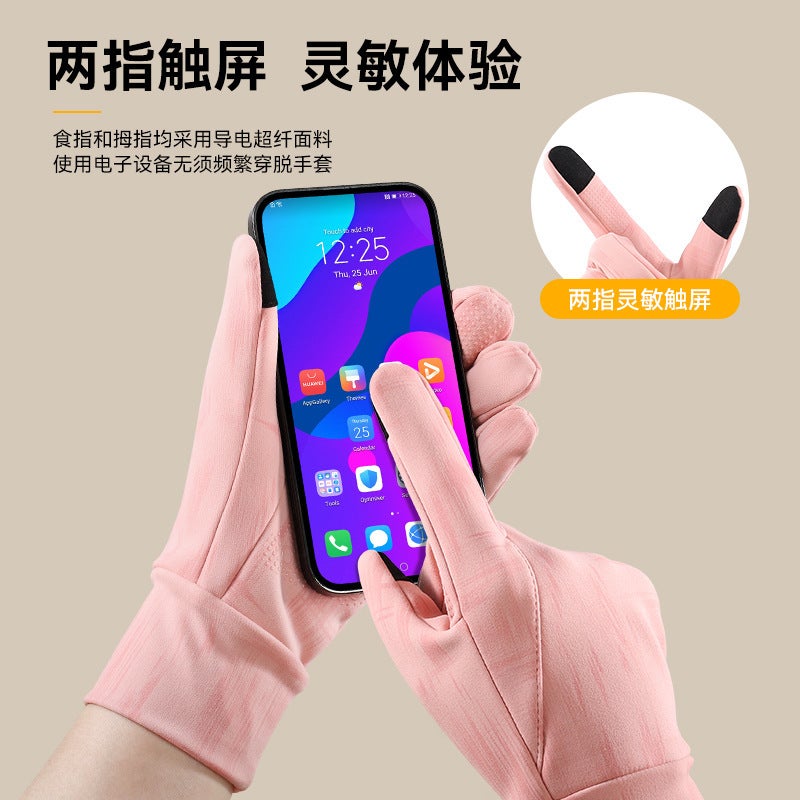 Sports Gloves With Air Cushion Anti Slip Wear Resistant Protection For Fitness Cycling And Outdoor Activities - Image 3