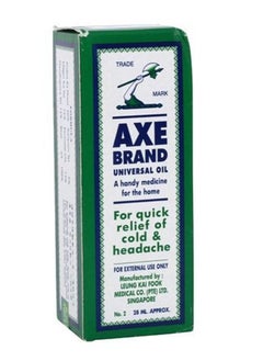 AXE BRAND Universal Oil 28 Ml Pack Of 3  - Image 2