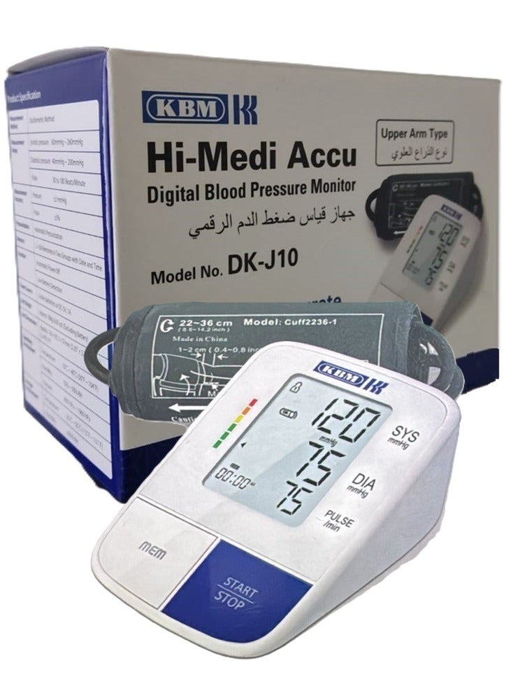KBM HI-Medi Accu Upper Arm Digital Blood Pressure Monitor - Image 3