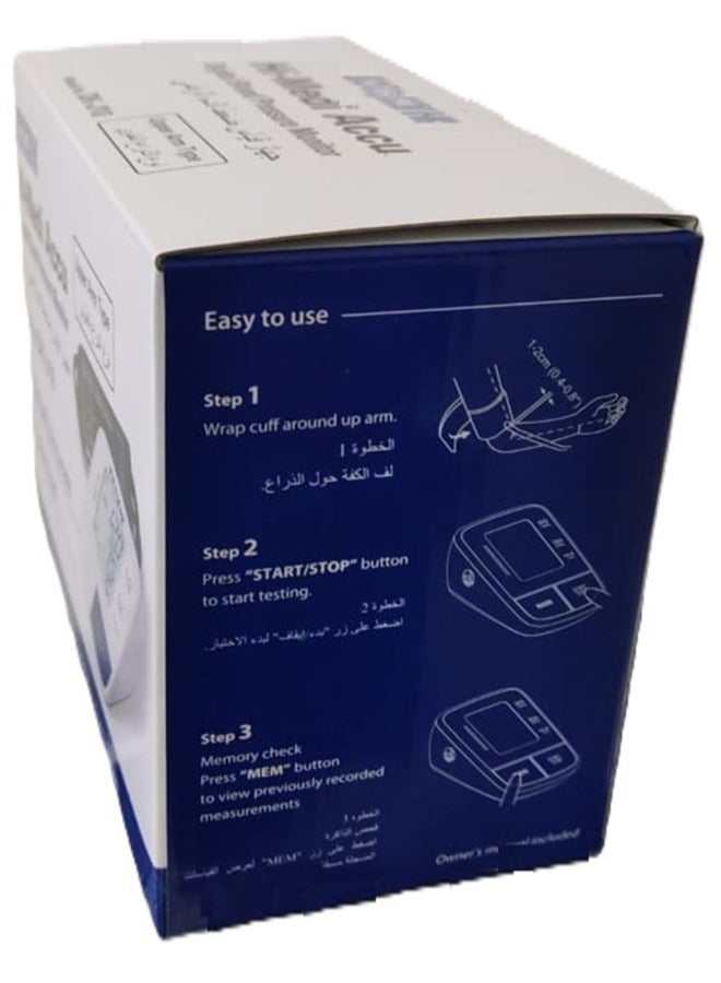 KBM HI-Medi Accu Upper Arm Digital Blood Pressure Monitor - Image 4