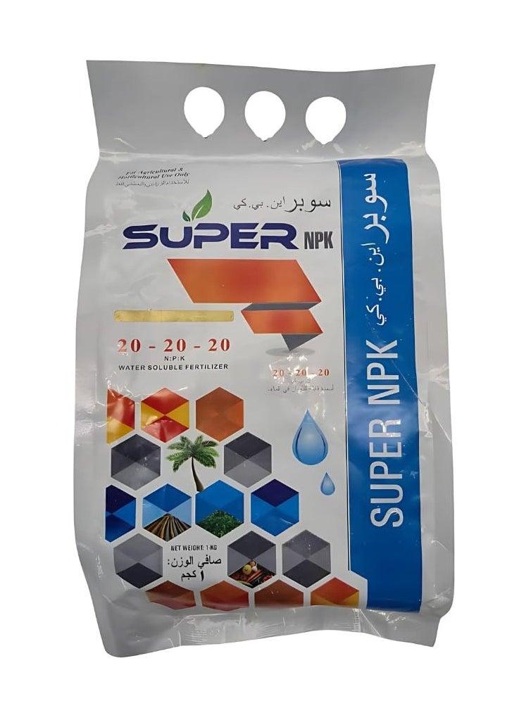 Generic GPC SUPER - 20-20-20 Balanced NPK Fertilizer for Plant Growth & Productivity 1KG, Complete Nutrition for Vegetables, Fruits, Flowers & Lawns, Gardening Fertilizers  - Image 1