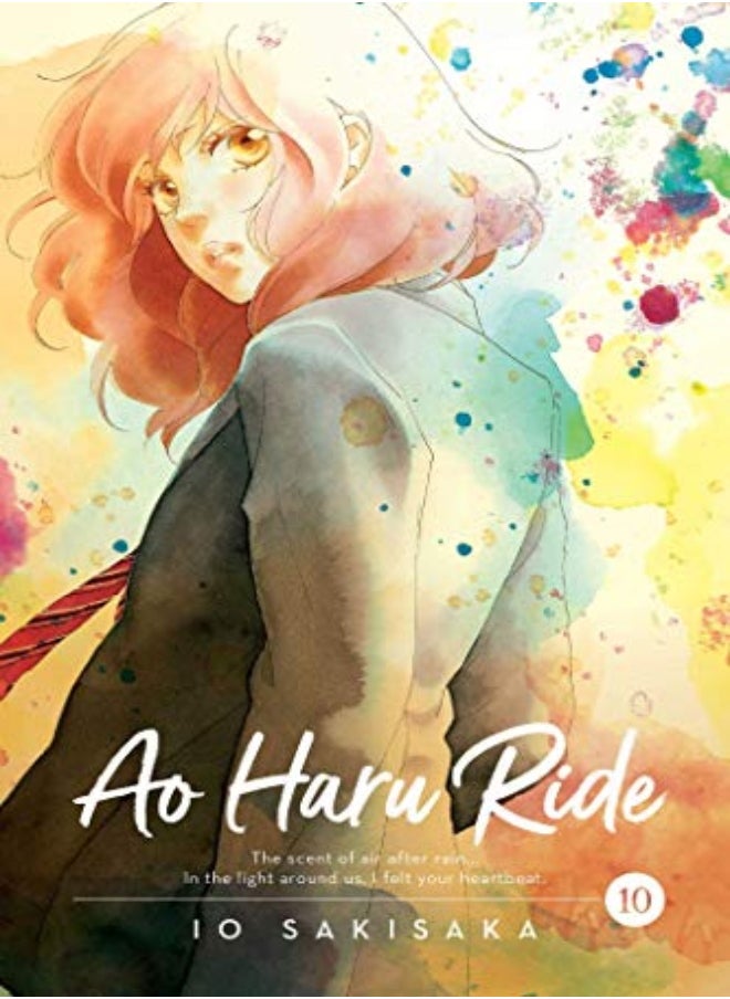 Ao Haru Ride Vol 10 